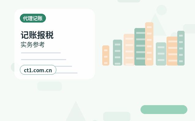 西双版纳州公司变更经营范围增加项目怎么处理配图