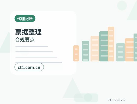 南宁邕宁区注册公司印章刻制和备案注意事项配图