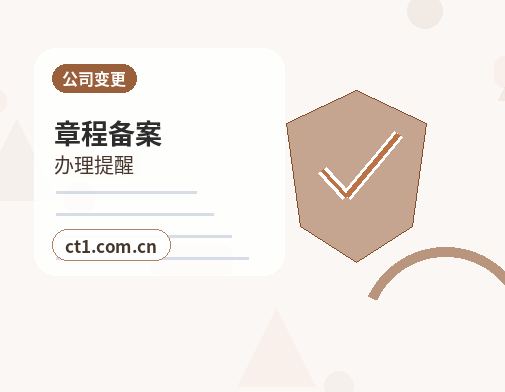 鄂州资质代办食品经营许可证办理要点配图