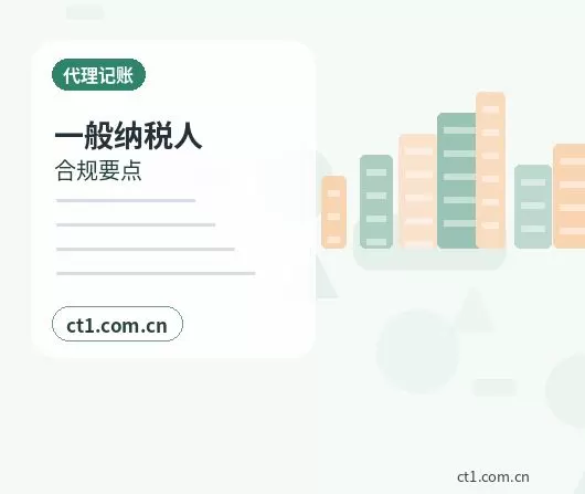 赤水注册公司注册服务类公司材料清单配图