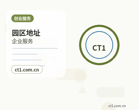 长治上党区注册公司新公司税务报到流程说明配图