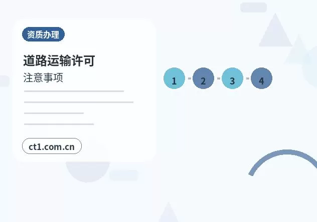呼和浩特代理记账新公司从什么时候开始记账配图