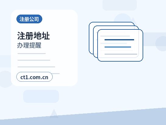 上海代理记账收入成本费用票据怎么归类配图