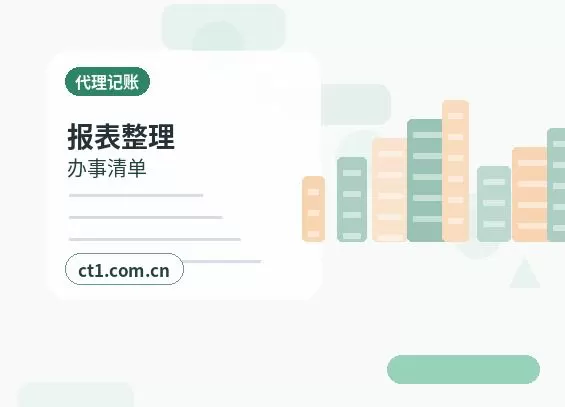 洛阳高新技术产业开发区注册公司对注册地址有什么要求配图