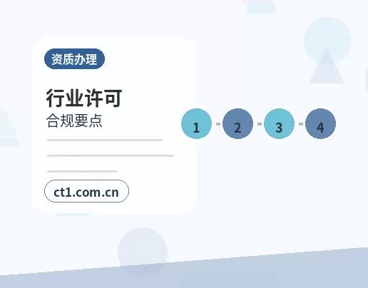上海代理记账财务报表基础数据怎么看配图