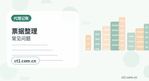 洛南注册公司需要准备哪些材料配图