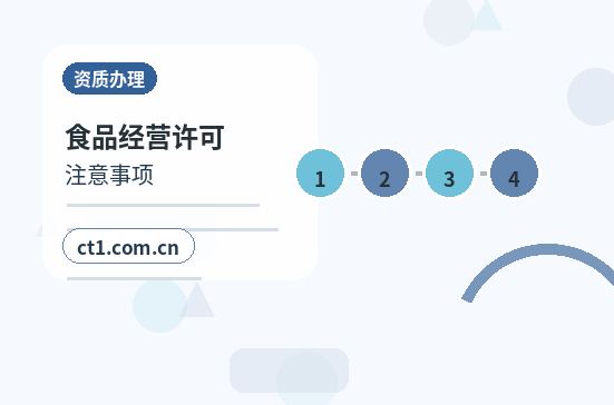 黔东南州注册公司办理前如何确认纳税身份配图