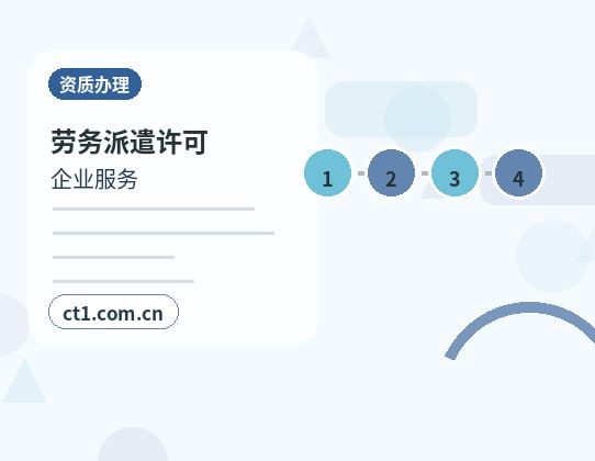 黄冈代理记账小微企业税务申报注意事项配图