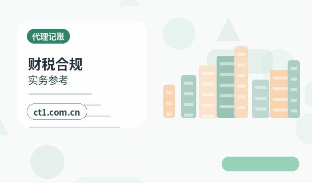 闽侯注册公司经营范围填写要注意什么配图