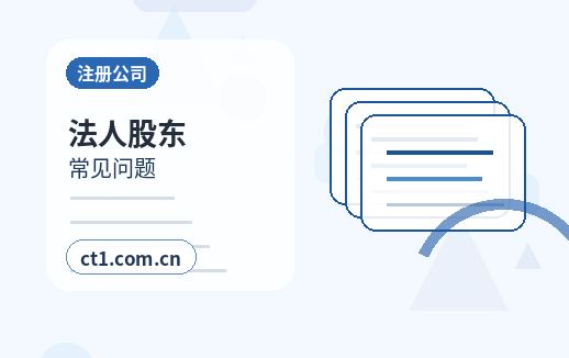 临沂代理记账收入成本费用票据怎么归类缩略图