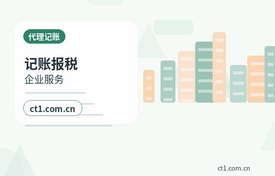 柳州公司注销股东失联情况下处理要点缩略图
