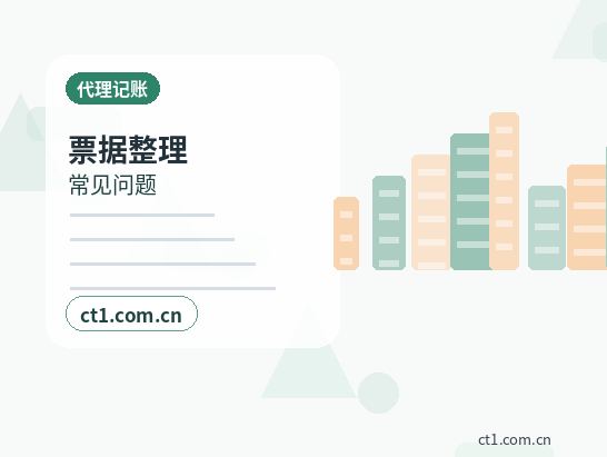 六安叶集区注册公司个体户和有限公司怎么选配图