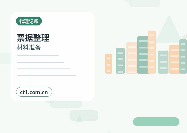 大竹注册公司没有实际办公地址能否办理缩略图