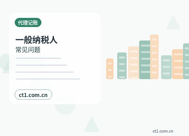 宜春注册公司开业前合同和财务资料怎么整理配图