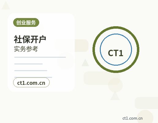 贺州代理记账广告服务公司收入确认要点缩略图