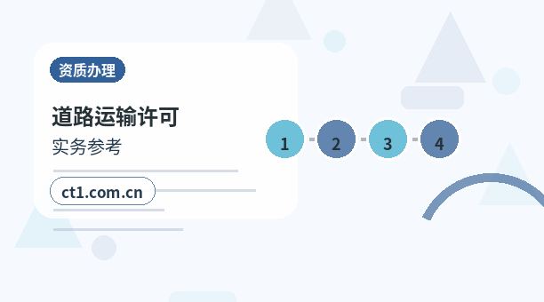 邵阳北塔区注册公司自己办理和委托代办有什么区别配图