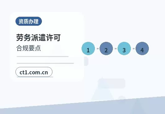 忻州代理记账收入成本费用票据怎么归类配图