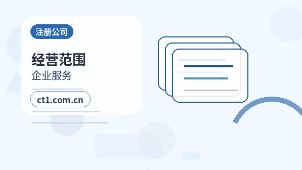 桂林代理记账个体户记账报税要点配图