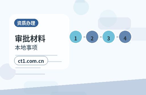 昆明代理记账企业变更后账务怎么调整配图