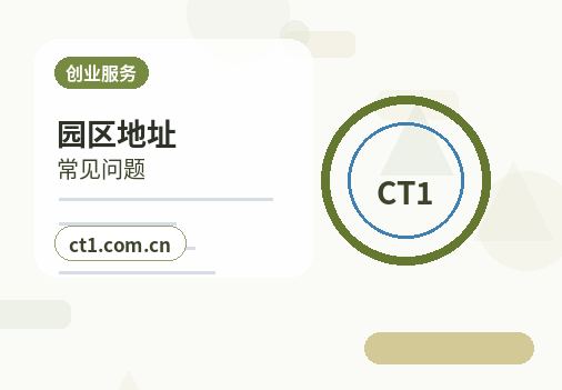 玉溪公司注销公章财务章处理注意事项配图
