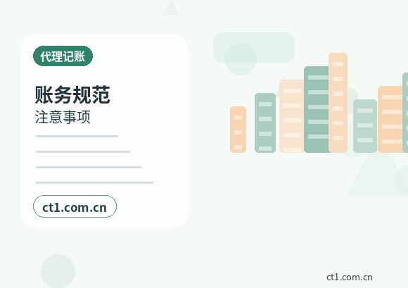 石河子资质代办商贸公司常见许可证整理配图