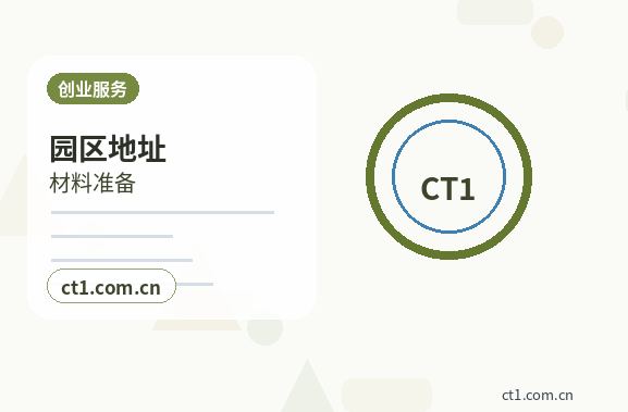 万宁公司变更分公司负责人变更要点配图