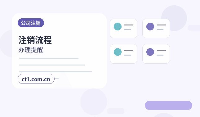 玉树州代理记账异常凭证和缺票情况怎么处理缩略图