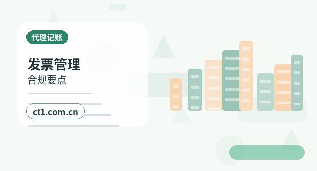 黄南州公司变更需要准备哪些材料配图