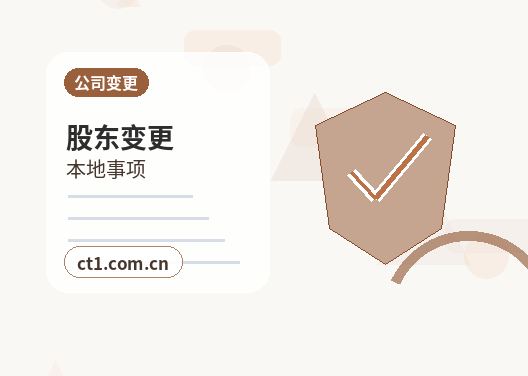 昆明代理记账注销前账务清理要点配图