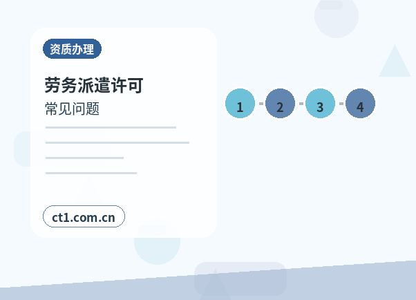 昆明代理记账注销前账务清理要点配图