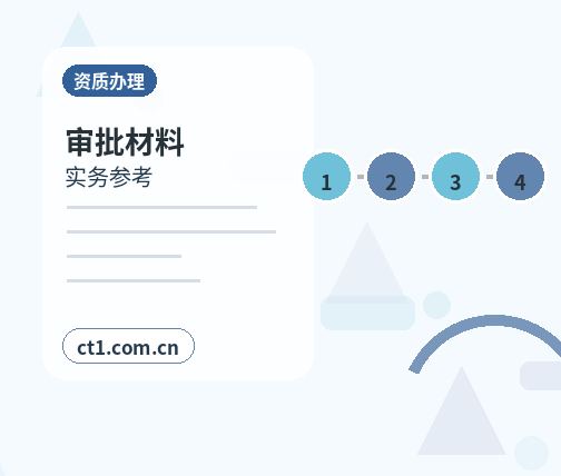 临高代理记账个体户记账报税要点配图