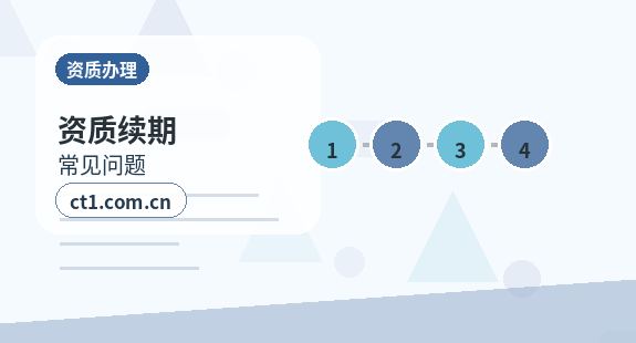 郑州代理记账流程和资料清单缩略图