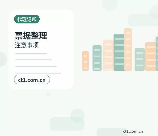 攀枝花注册公司营业执照经营地址填写规范配图
