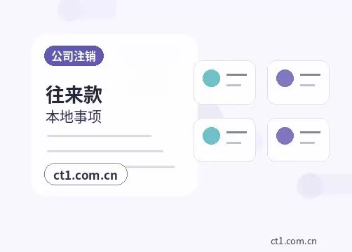 忻州忻府区注册公司营业执照经营地址填写规范配图