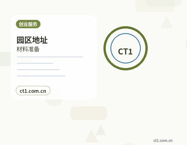 内江公司注销办理期间是否还能开票经营配图