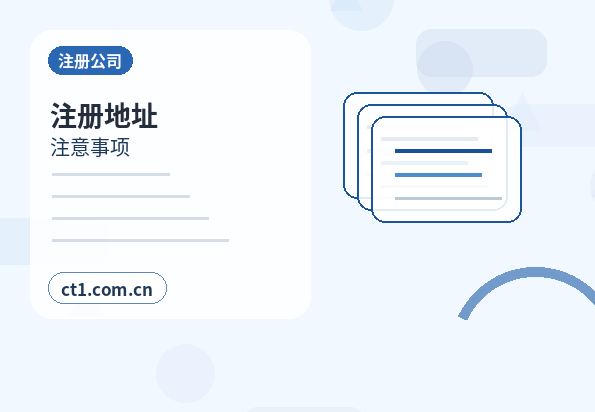 白城代理记账选择服务前要核对什么配图