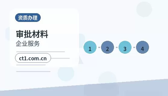莆田代理记账一般纳税人账务处理要点配图