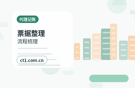 仁布注册公司办理营业执照流程怎么安排配图
