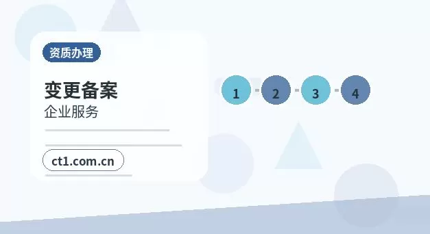 宜宾代理记账个体户记账报税要点配图