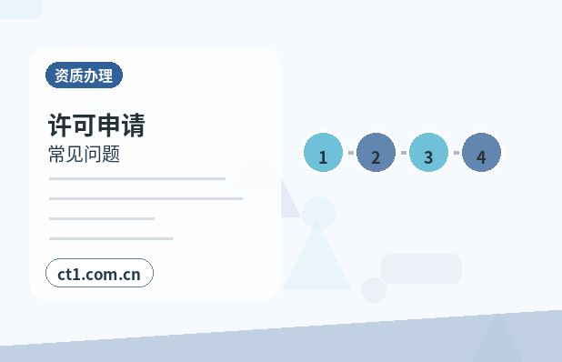 菏泽代理记账一般包含哪些服务内容配图