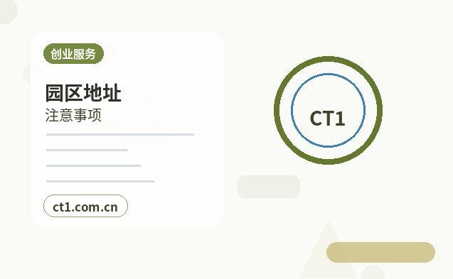 兴山注册公司年报和记账报税有什么关系缩略图