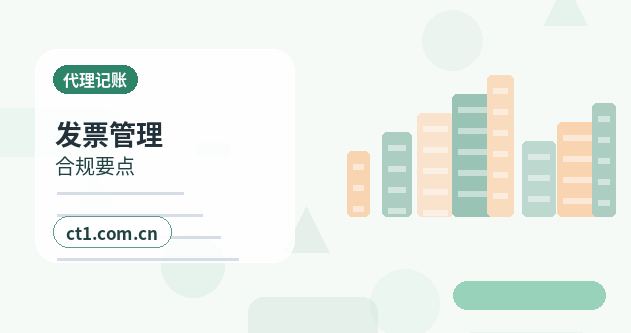 肥西注册公司需要准备哪些材料配图