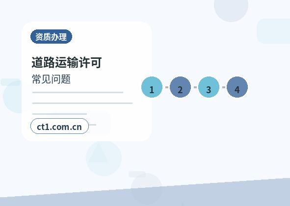 吴忠代理记账：工商年报与税务申报的区别详解缩略图