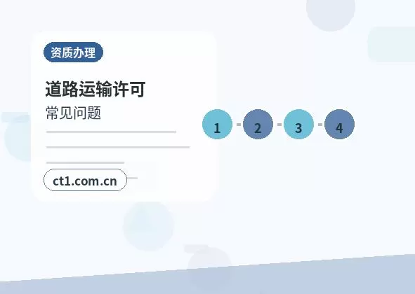 喀什地区注册公司注册服务类公司材料清单配图