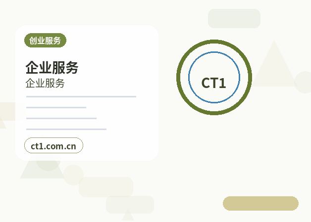 巴中公司注销法人股东配合事项有哪些配图