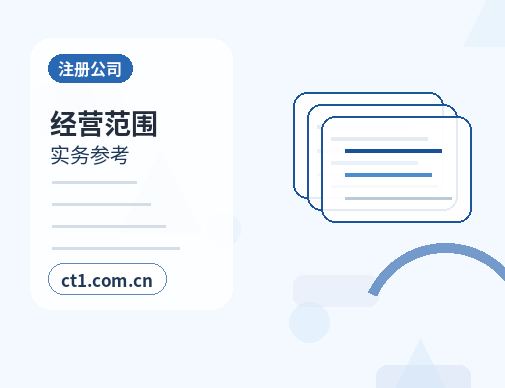 东营代理记账年终汇算清缴前要准备什么缩略图
