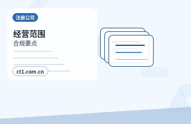衢州代理记账发票管理常见问题整理配图