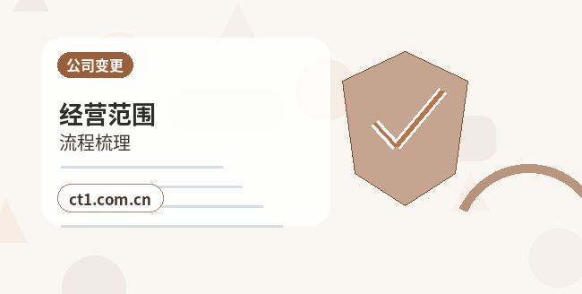衢州代理记账发票管理常见问题整理配图
