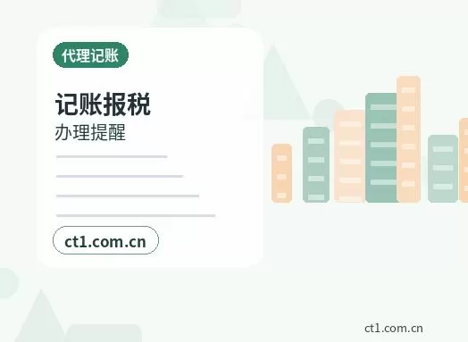 高县注册公司经营范围填写要注意什么配图