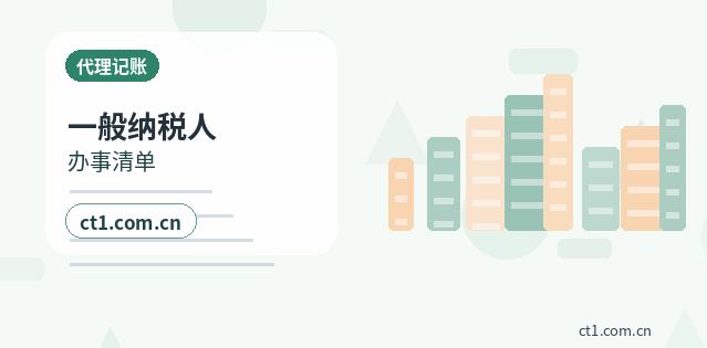 漳州芗城区注册公司使用托管地址前要核对什么缩略图
